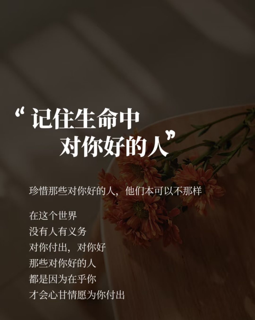 晏晏～新年快樂(lè)??主播圖片