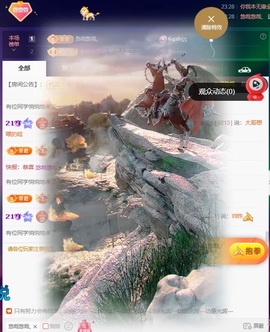 萱萱大宝贝🌈的图片