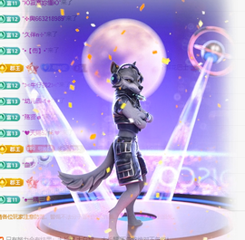 小茜💕感谢有你的图片