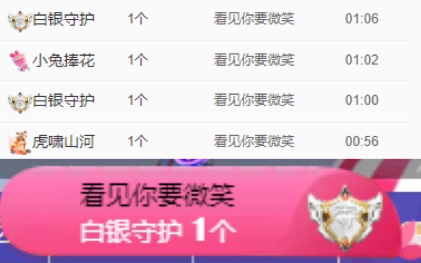 新人楠漓uu爱唱🎵主播图片