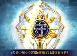 宝儿♚宝儿主播照片