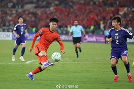 为你穿越1000英里的图片