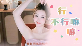 ...✦果然✦...的图片