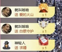 冉冉🍀好运来！的图片