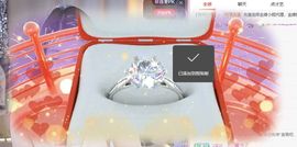 冉冉🍀好运来！的图片