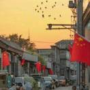 明天会更好🇨🇳Slc