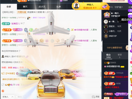 🌸诗语嫲嫲的图片