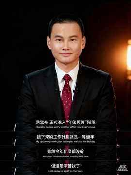 @一江東去@照片的图片