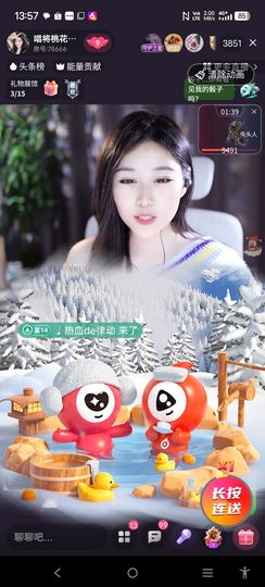 @一江東去@照片的图片