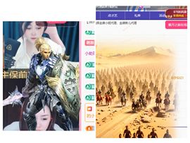 冉冉🍀好运来！的图片