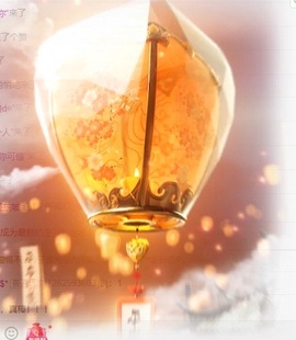 我系月月的图片