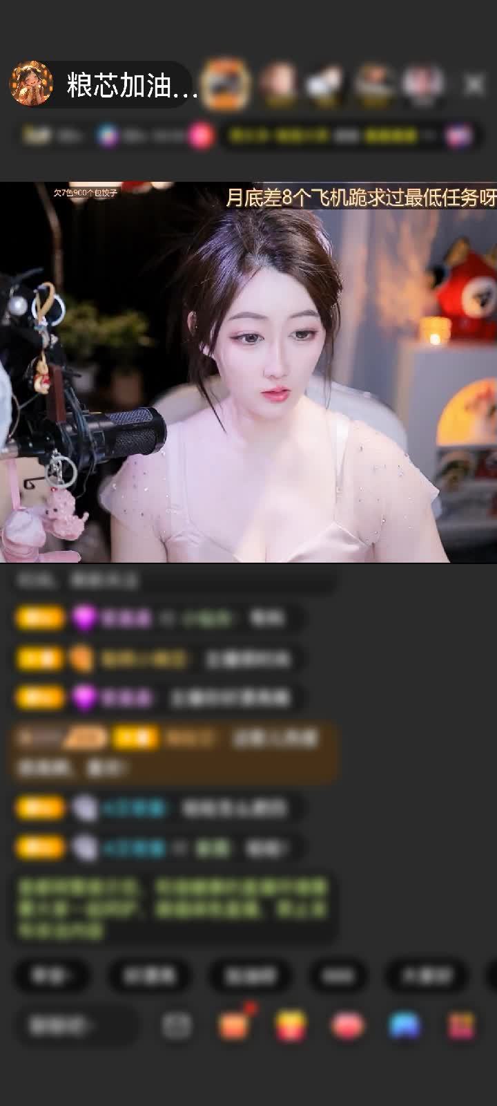 感謝毛利小五郎+贈(zèng)送極速出發(fā)1個(gè)