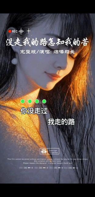 笑而不语，无话可说