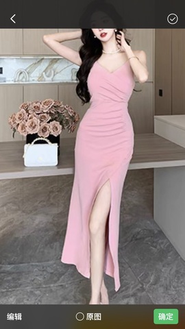 思瑶❤️三要主播照片