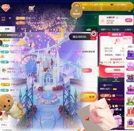 萱萱大宝贝🌈的图片