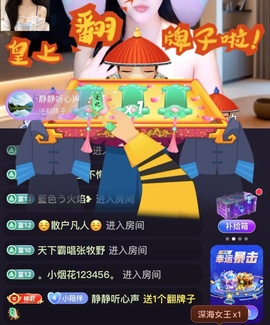 恩惠♪伤感情歌♪的图片