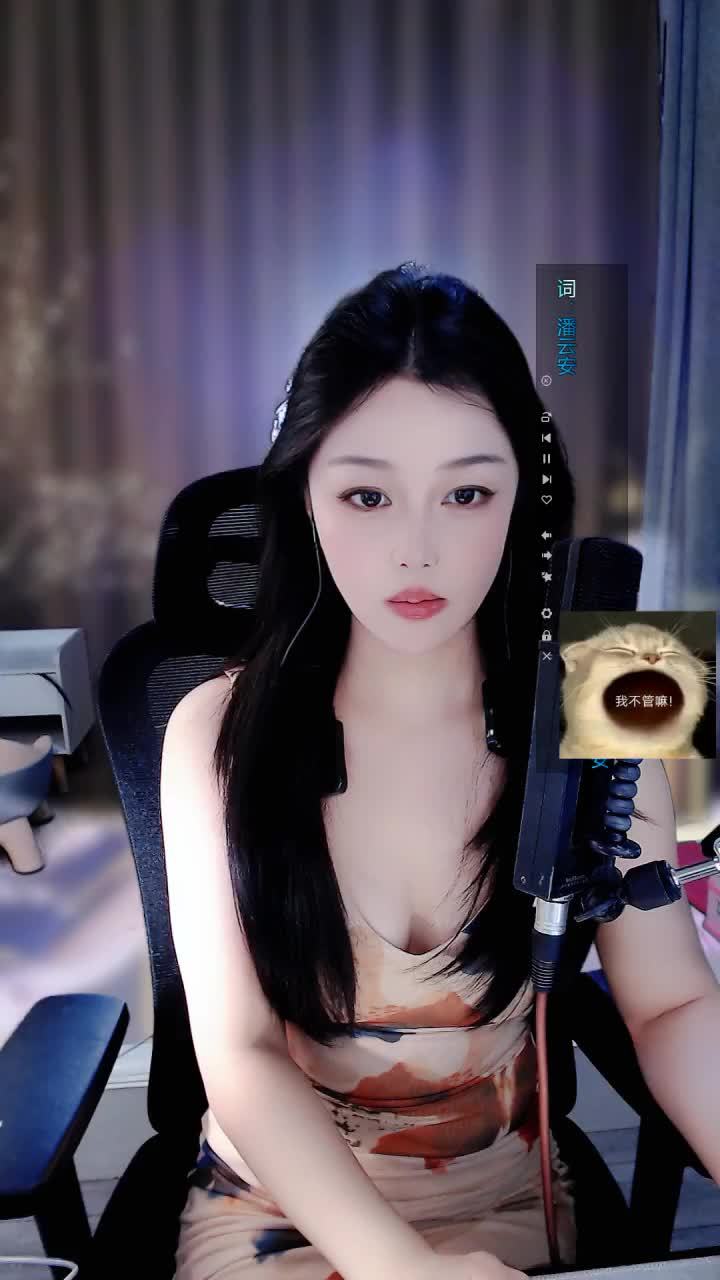 今日才艺视频，欢迎品