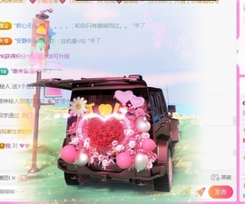 天才兔子小姐.幸运版的图片