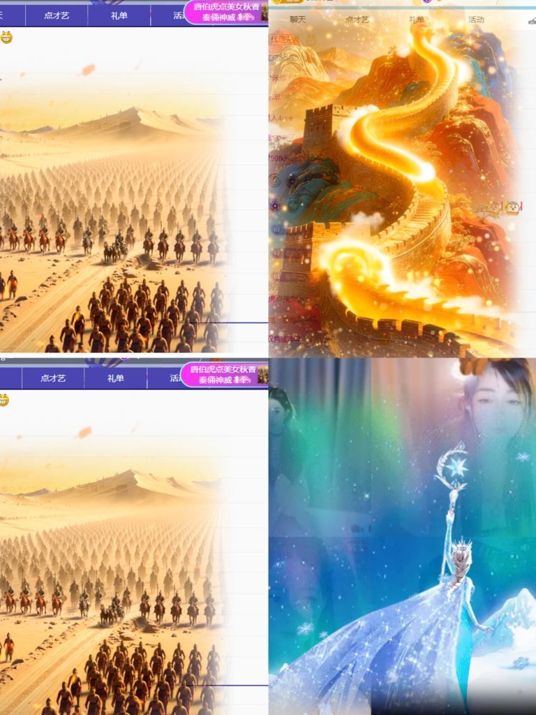 晴宝🌈祝你好运的图片