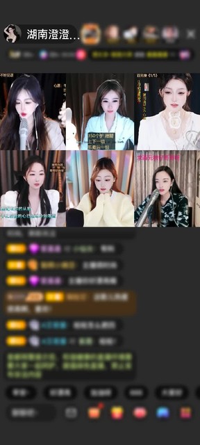 感谢非常有意思赠送马到成功1个