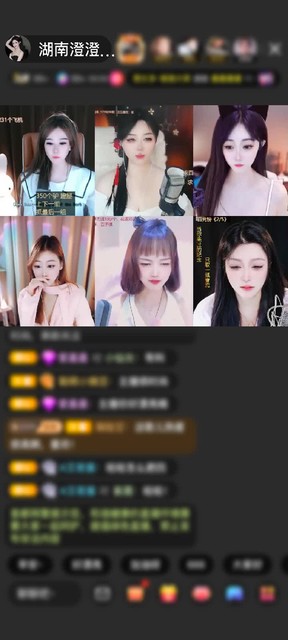 感谢非常有意思赠送马到成功2个