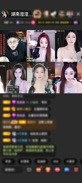 感谢非常有意思赠送饿狼传说5个