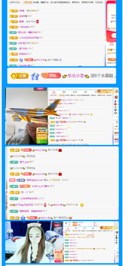 木子kigo马年好运的图片