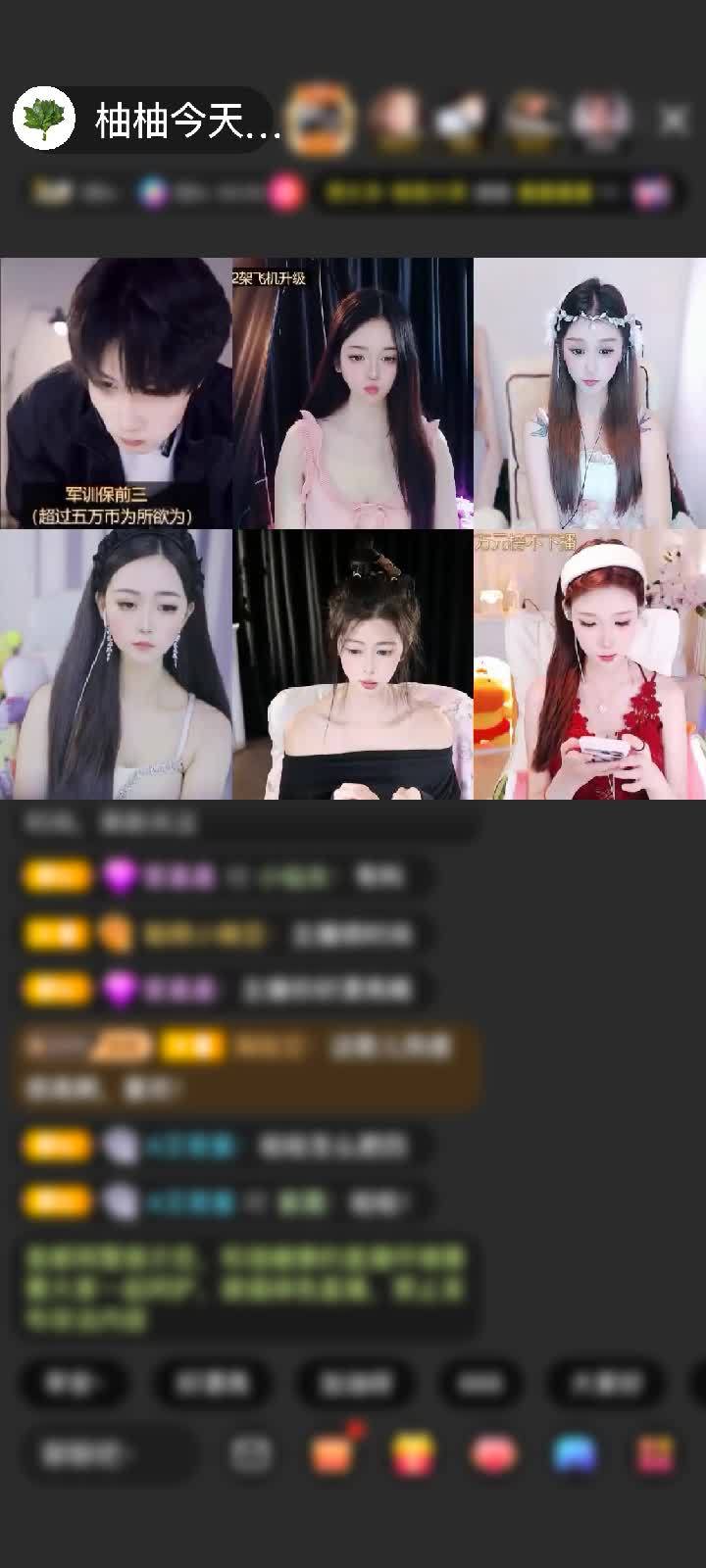 感谢🌈锦鲤本鲤UP↑赠送极速出发1个