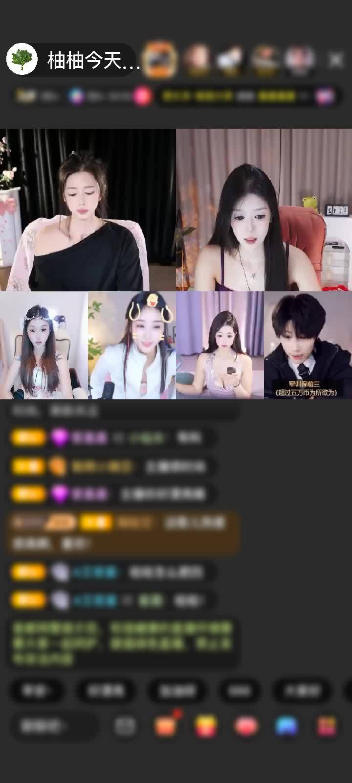 感谢三千one！赠送虎啸山河5个