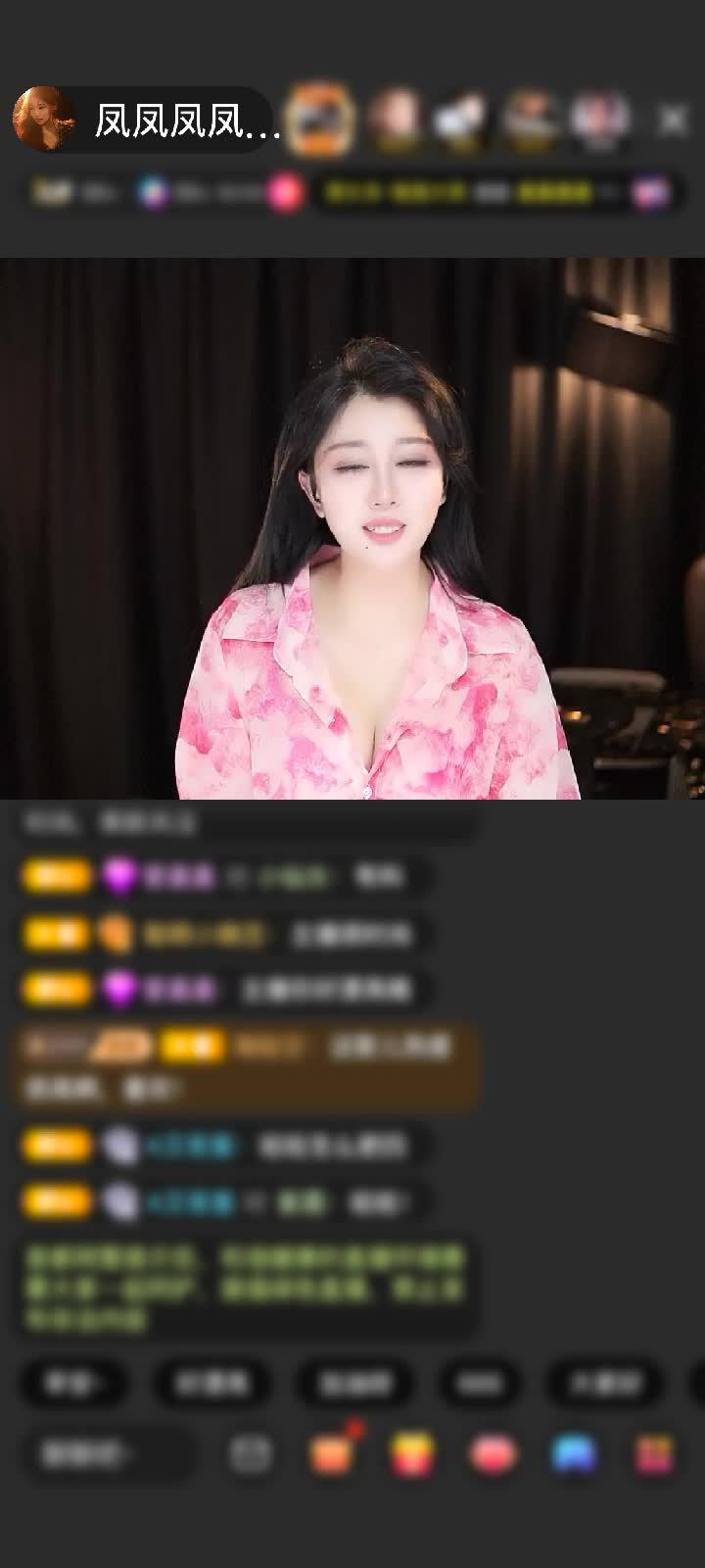 感谢一见如顾🙊赠送极速出发1个