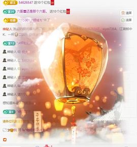 糖糖有点甜🍬的图片