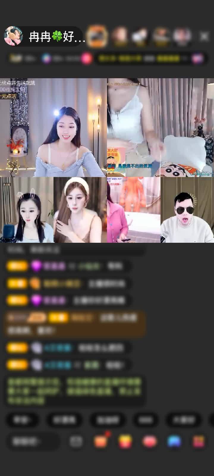 感谢红墙白雪确实喜欢赠送虎啸山河5个