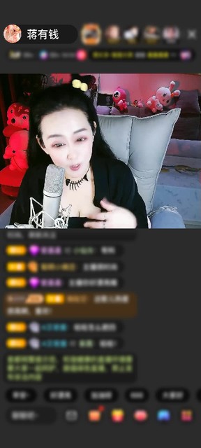 感谢♛走走看看♛赠送黄金守护1个