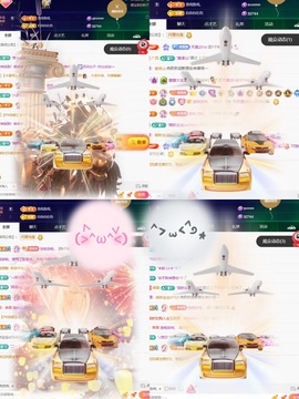 萱萱大宝贝🌈的图片