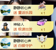 恩惠♪伤感情歌♪的图片