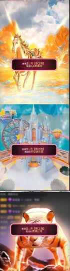 晏晏～新年快乐ᥫ᭡的图片