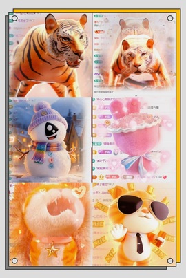 凤凤凤凤凤凤凤凤凤.的图片