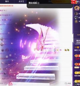 粮芯好运越来越好的图片