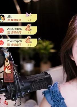 粮芯好运越来越好的图片