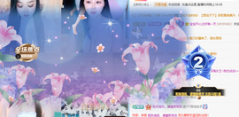 小茜💕感恩遇见的图片