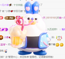 小茜💕感恩遇见的图片