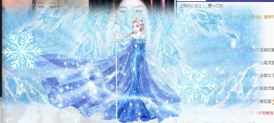 叮叮猫🐾求投喂主播图片