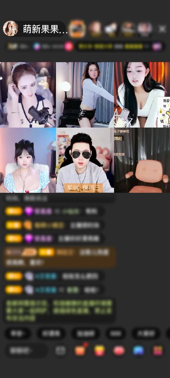 感谢平凡封心赠送满满的爱1个