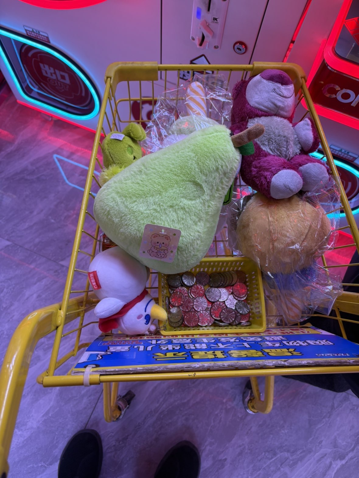 伊鸭伊鸭哟主播图片