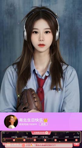 我叫南北👑的图片