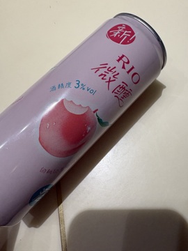 汐瑶”🪭醋精～的图片