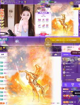 顾豆豆.上上签的图片