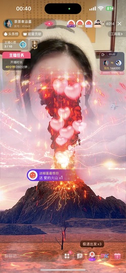 茶茶幸运星的图片