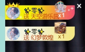 小可柔??主播圖片