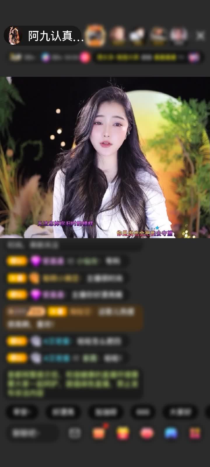 感谢好运默默赠送虎啸山河1个